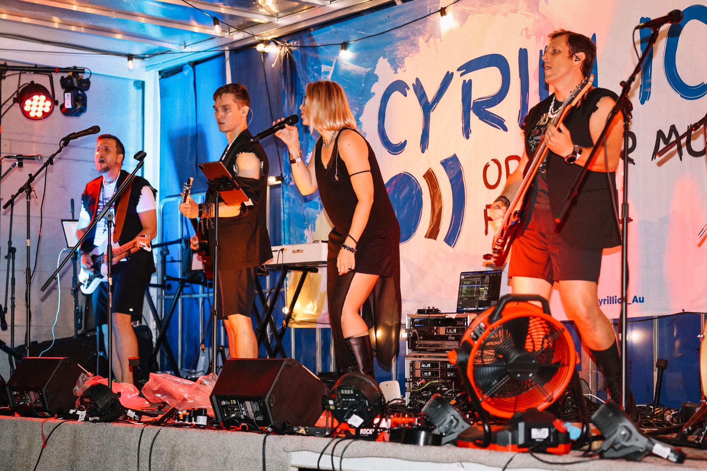 Live music performance on stage